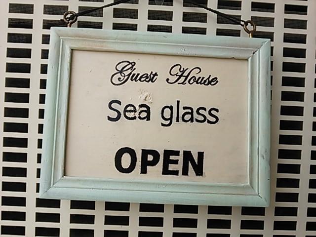 Guesthouse Seaglass Ітоман Екстер'єр фото